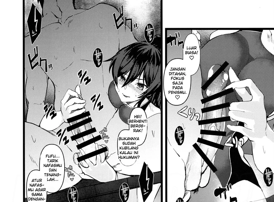 Kyouei Mizugi no Shirase Sakuya Onee-chan to… Chapter 1
