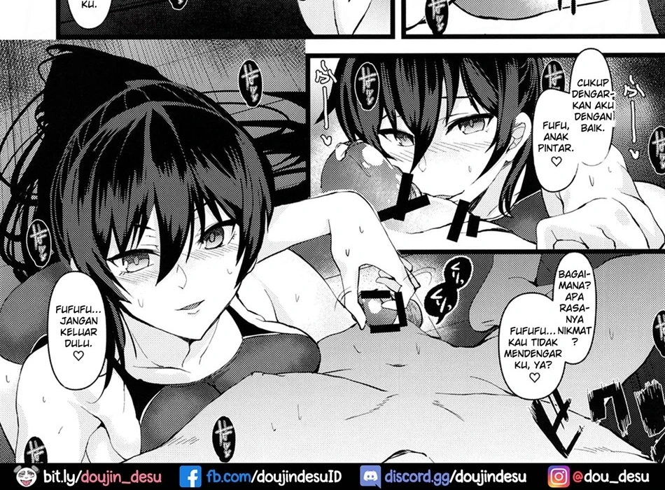 Kyouei Mizugi no Shirase Sakuya Onee-chan to… Chapter 1