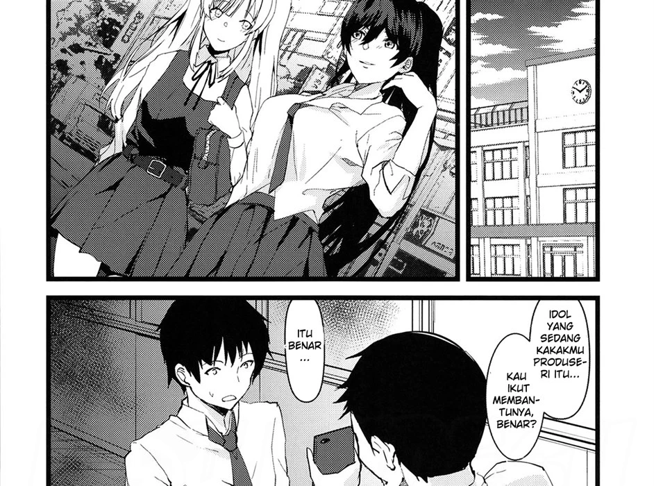 Kyouei Mizugi no Shirase Sakuya Onee-chan to… Chapter 1