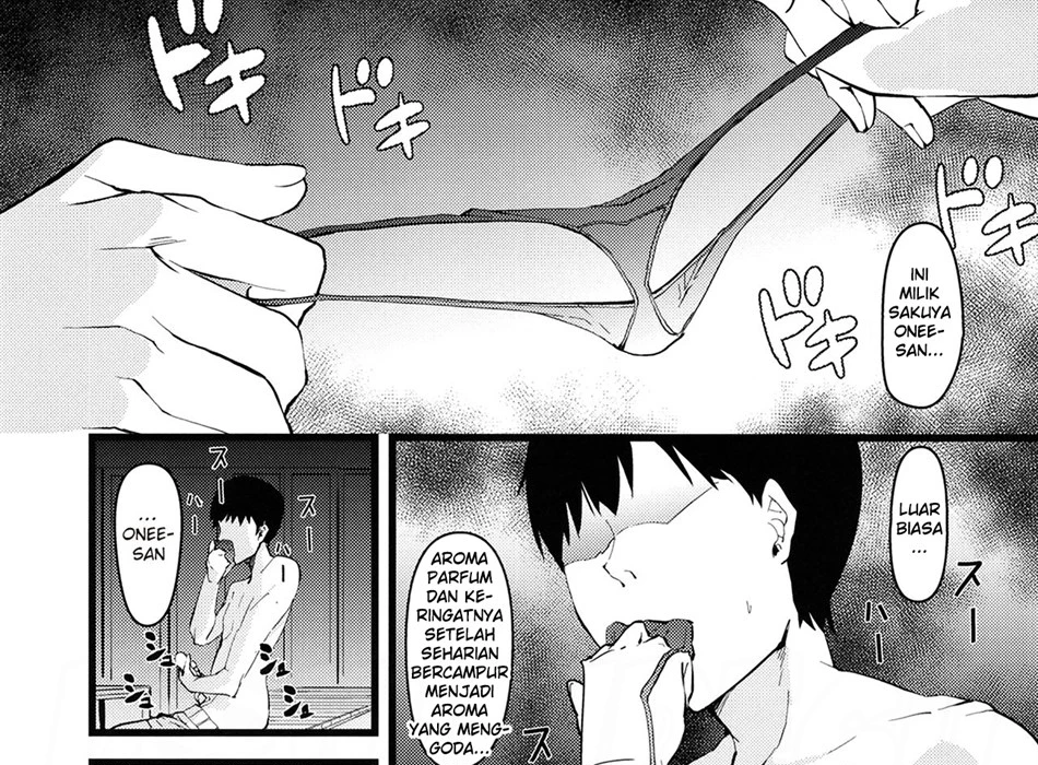 Kyouei Mizugi no Shirase Sakuya Onee-chan to… Chapter 1
