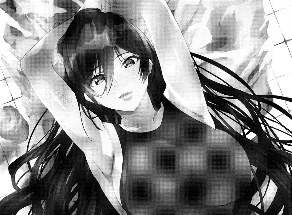 Kyouei Mizugi no Shirase Sakuya Onee-chan to… Chapter 1