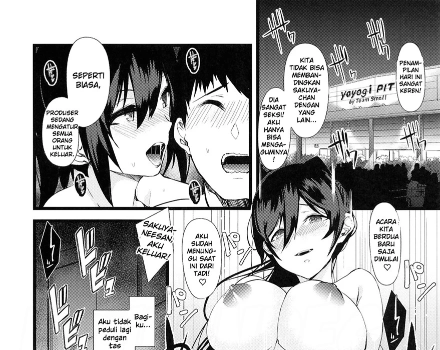 Kyouei Mizugi no Shirase Sakuya Onee-chan to… Chapter 1