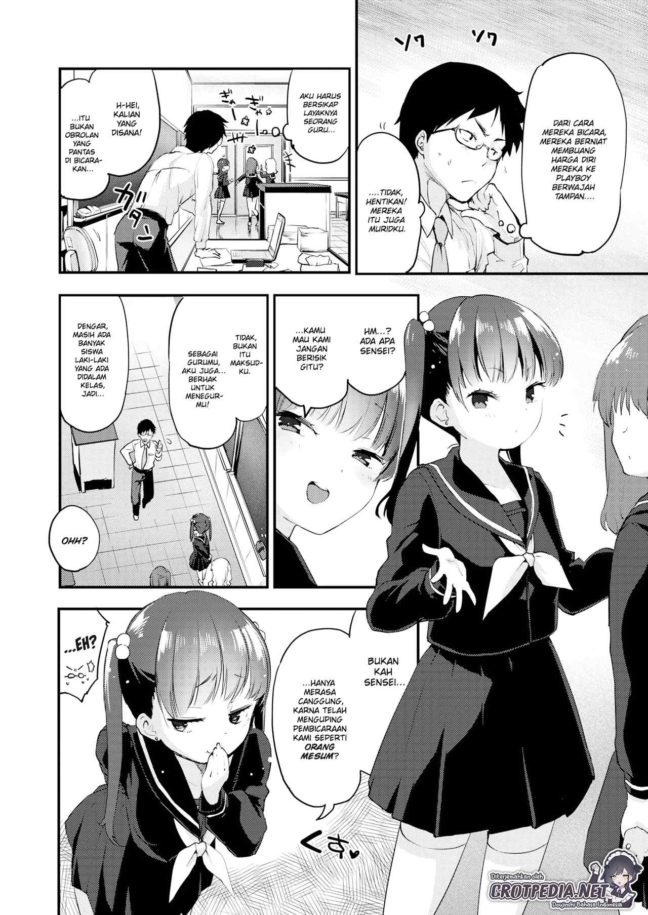 Kyouiku Shidou Chapter 1