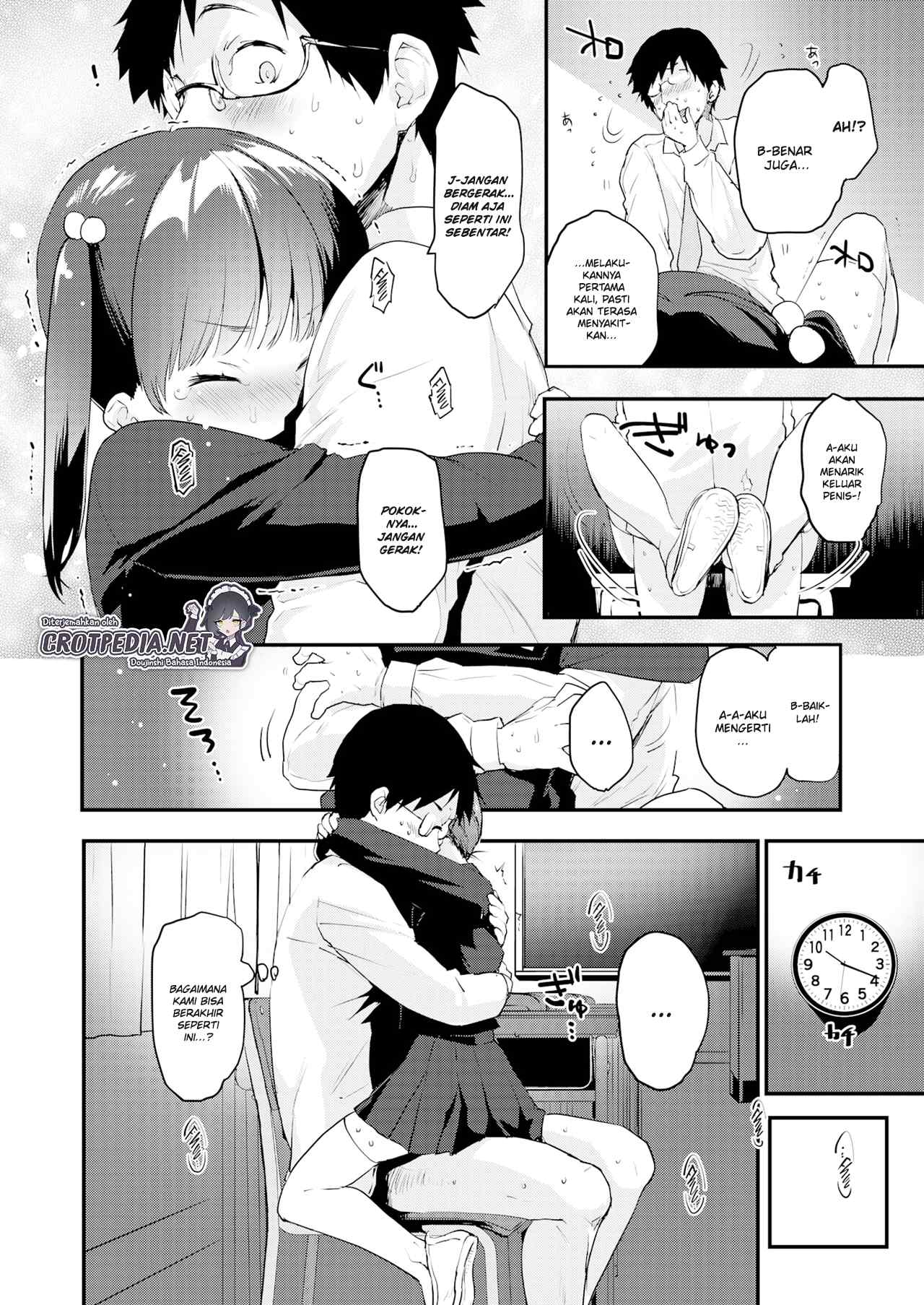 Kyouiku Shidou Chapter 1