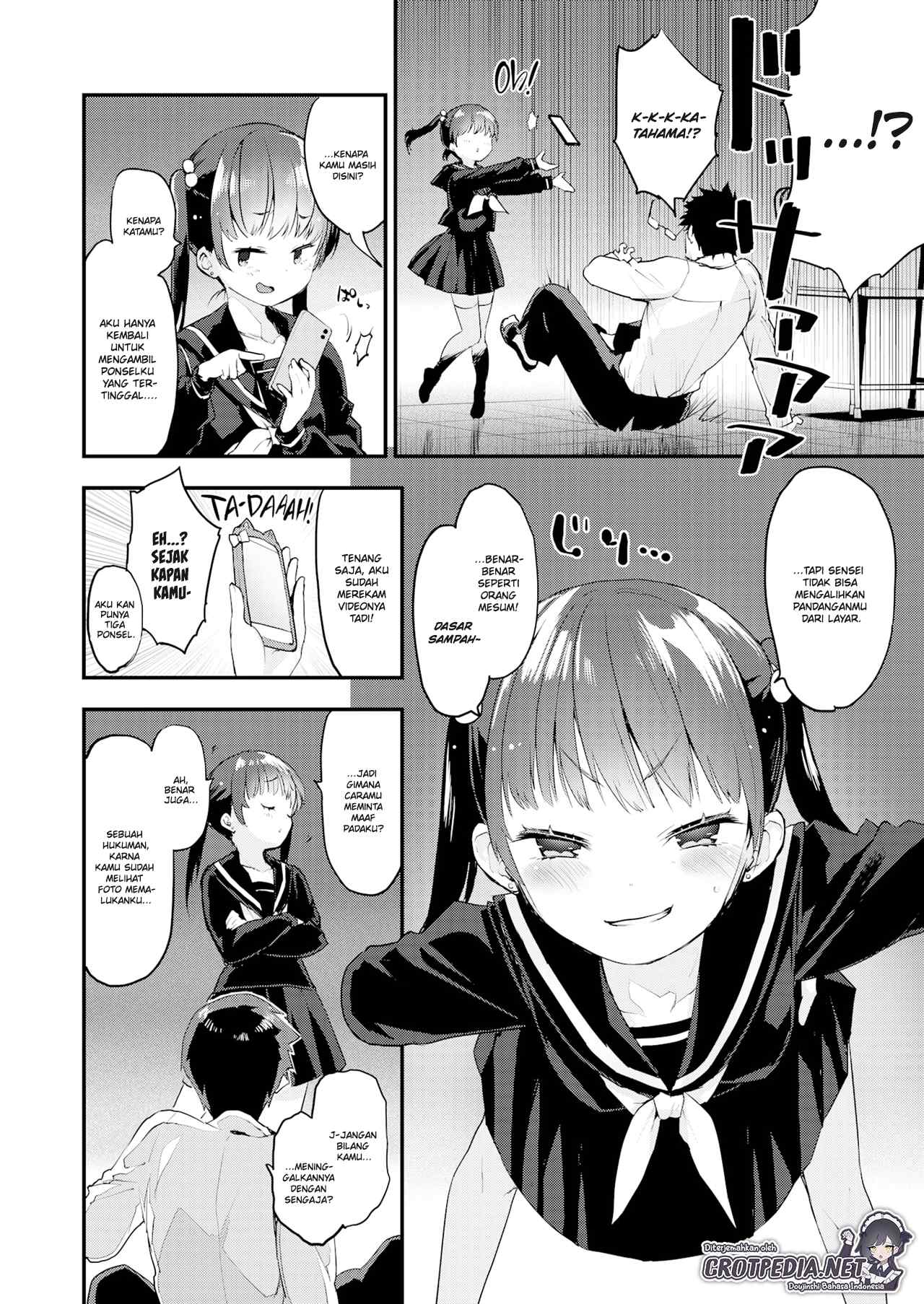 Kyouiku Shidou Chapter 1