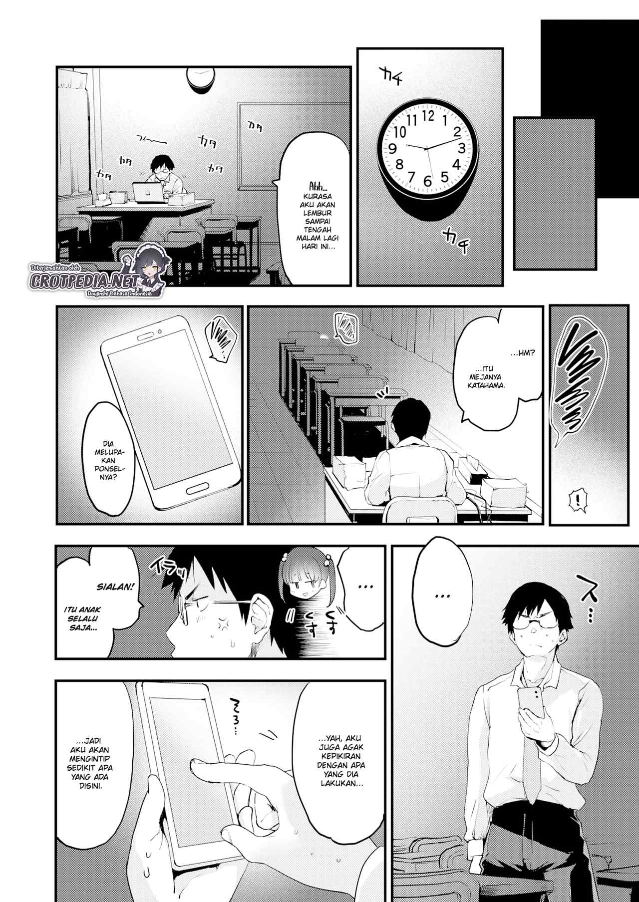 Kyouiku Shidou Chapter 1