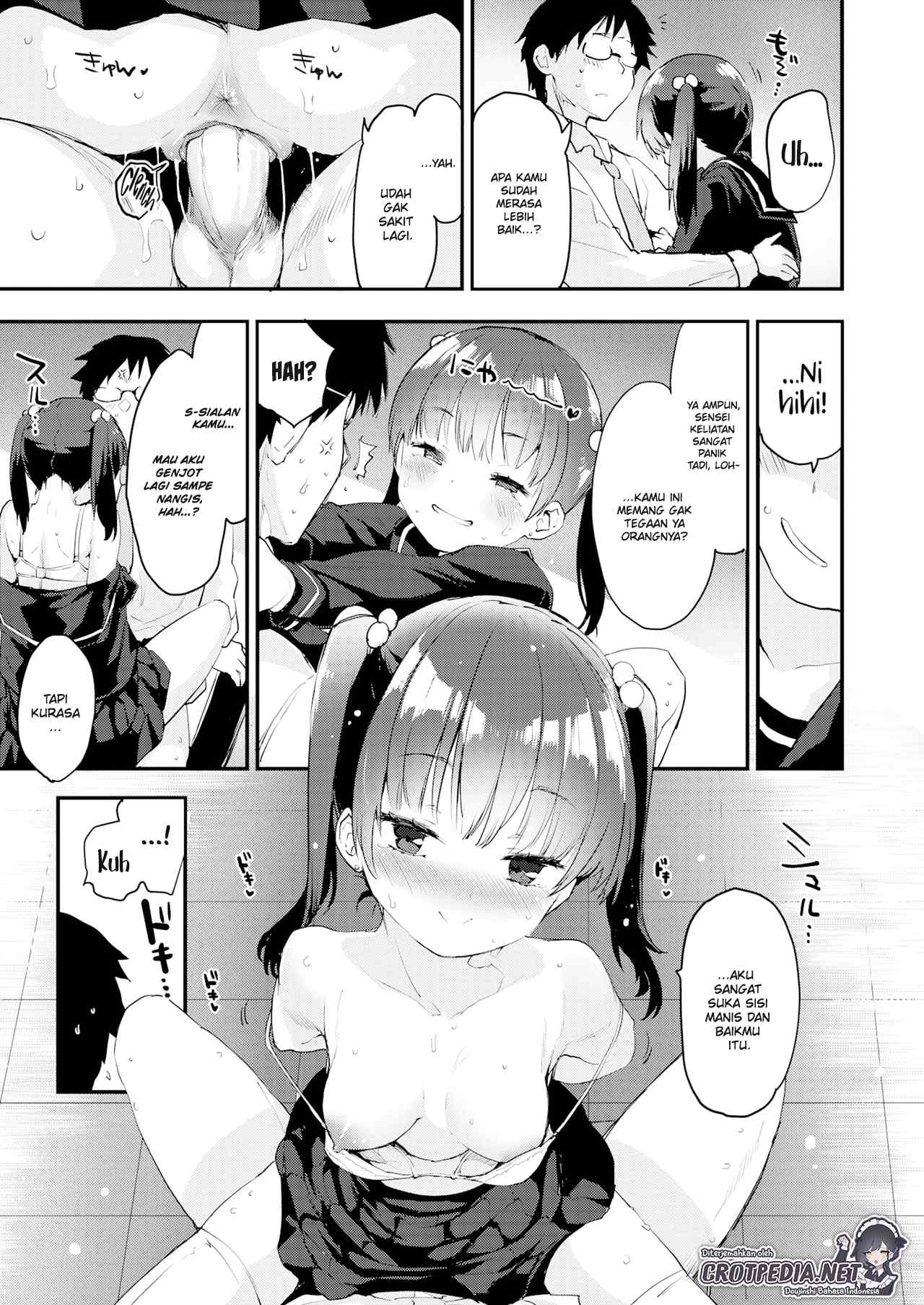 Kyouiku Shidou Chapter 1