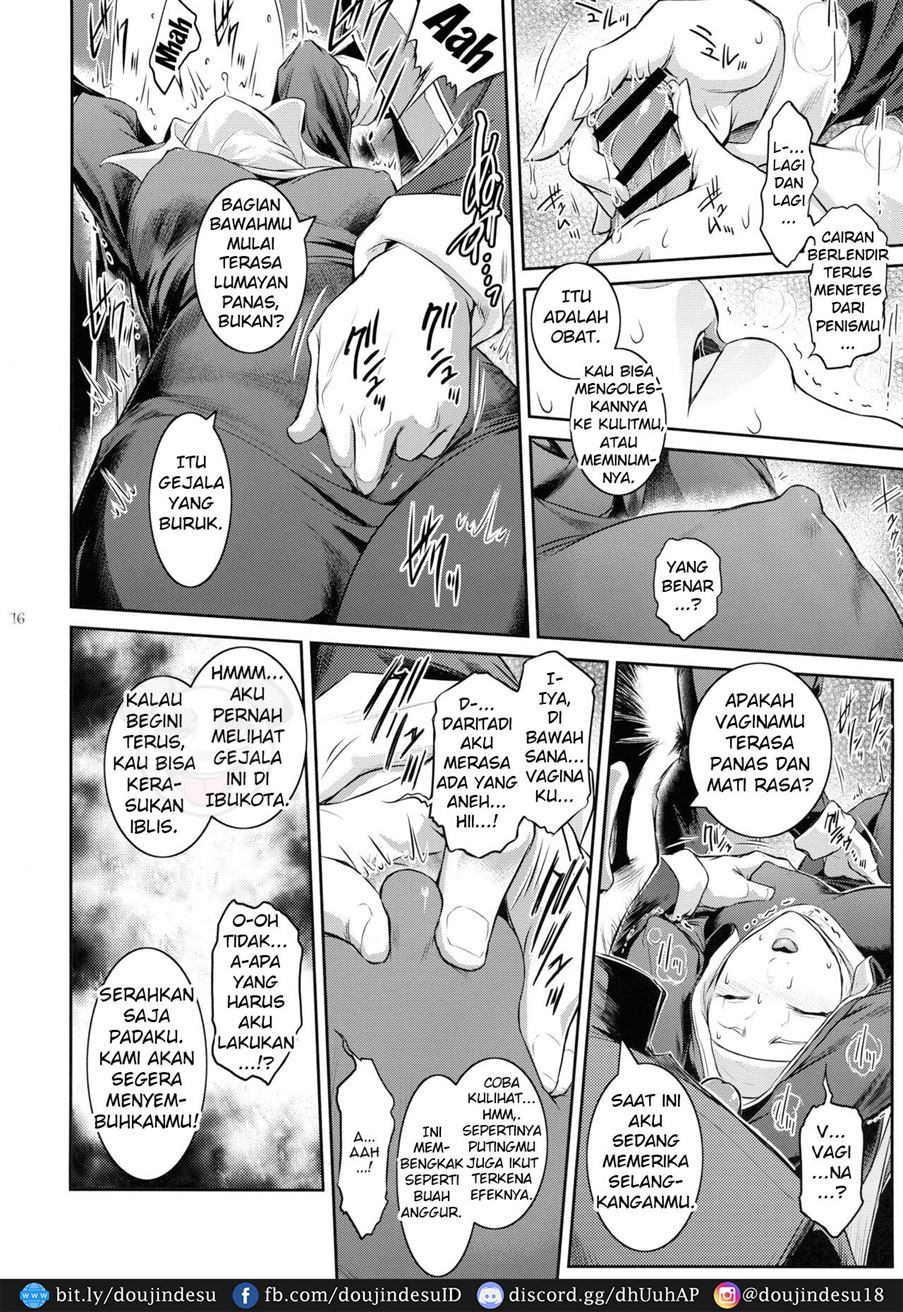 Kyoukai. Chapter 2