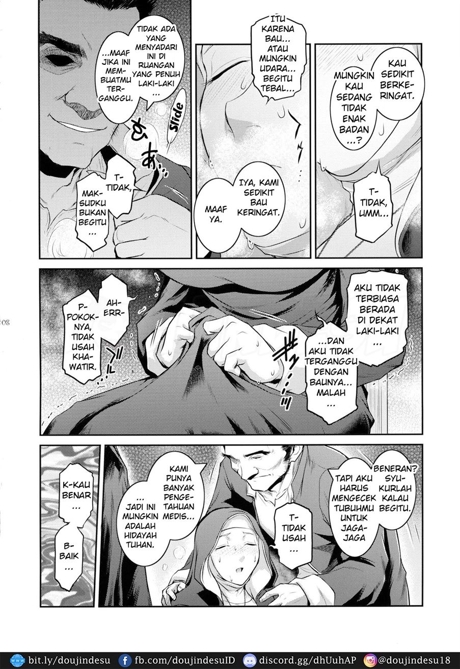 Kyoukai. Chapter 2