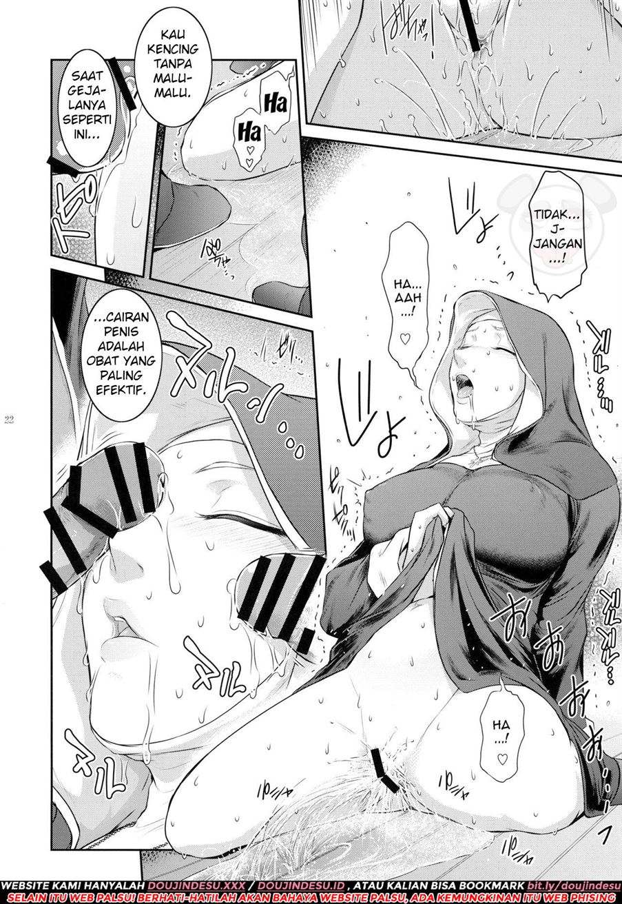 Kyoukai. Chapter 2