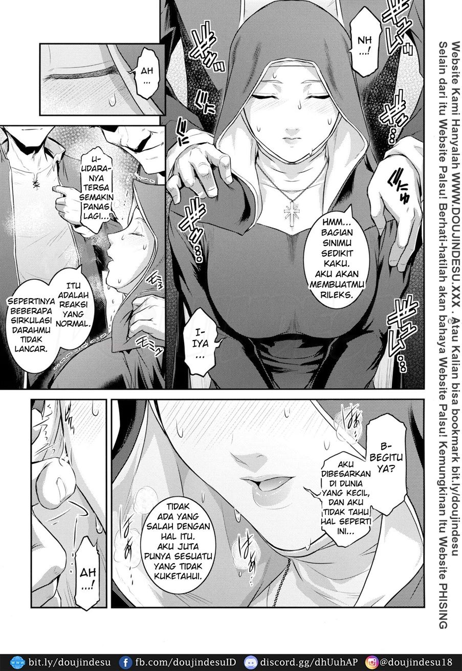 Kyoukai. Chapter 2
