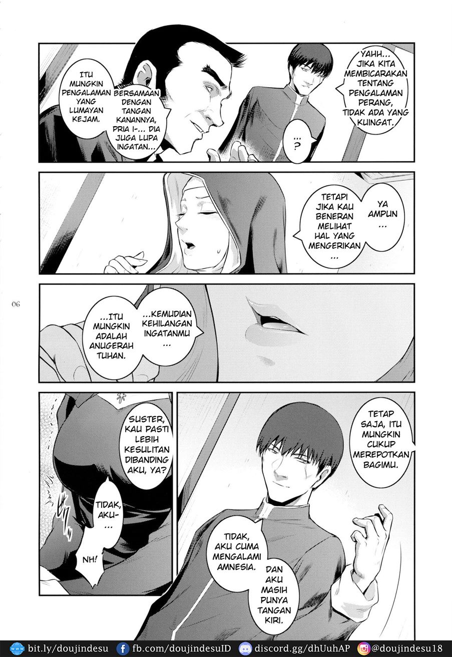 Kyoukai. Chapter 2