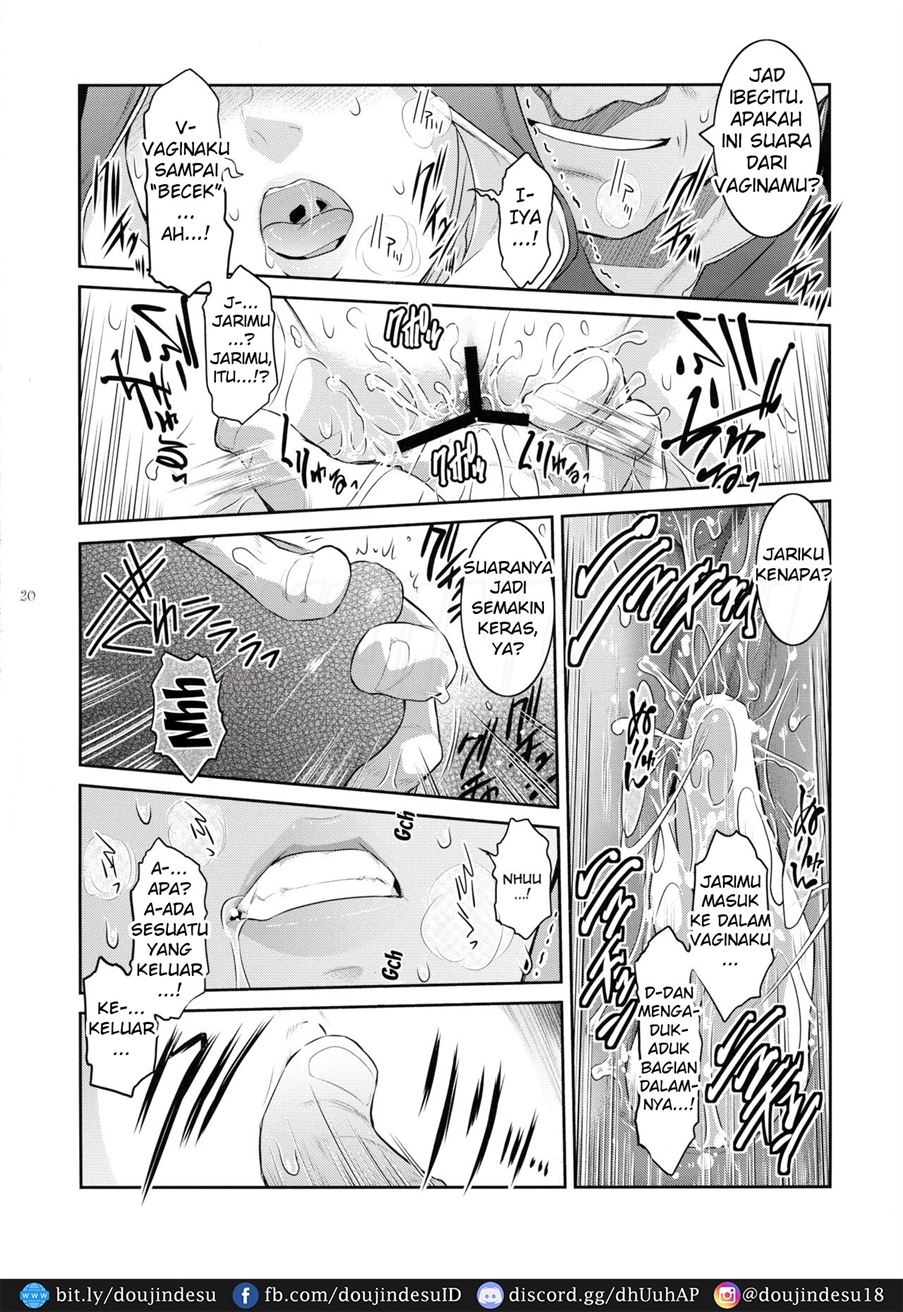 Kyoukai. Chapter 2