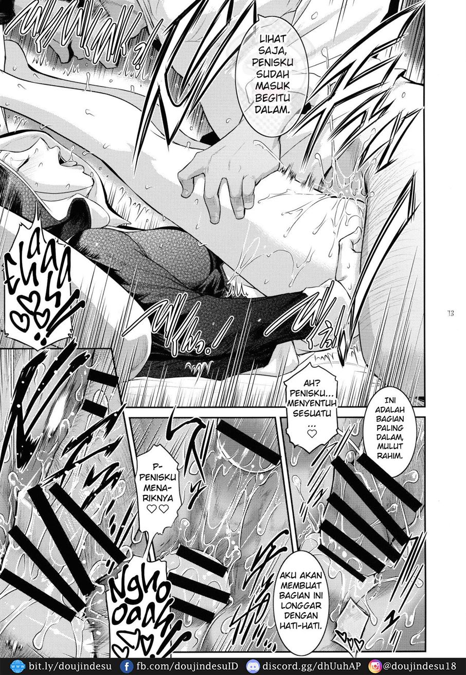 Kyoukai. Chapter 3