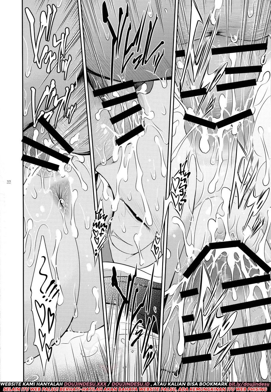 Kyoukai. Chapter 3
