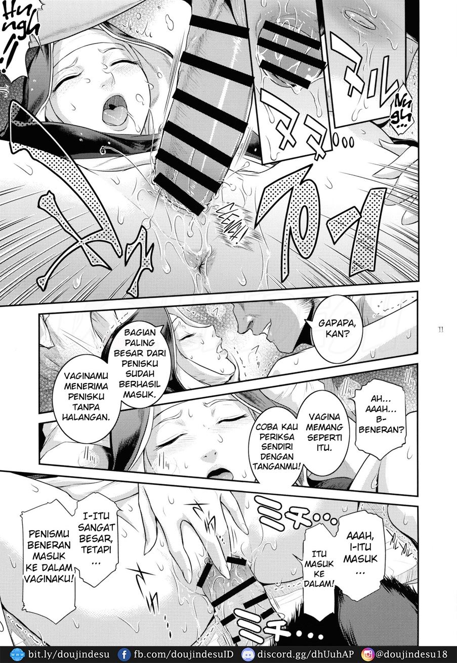 Kyoukai. Chapter 3