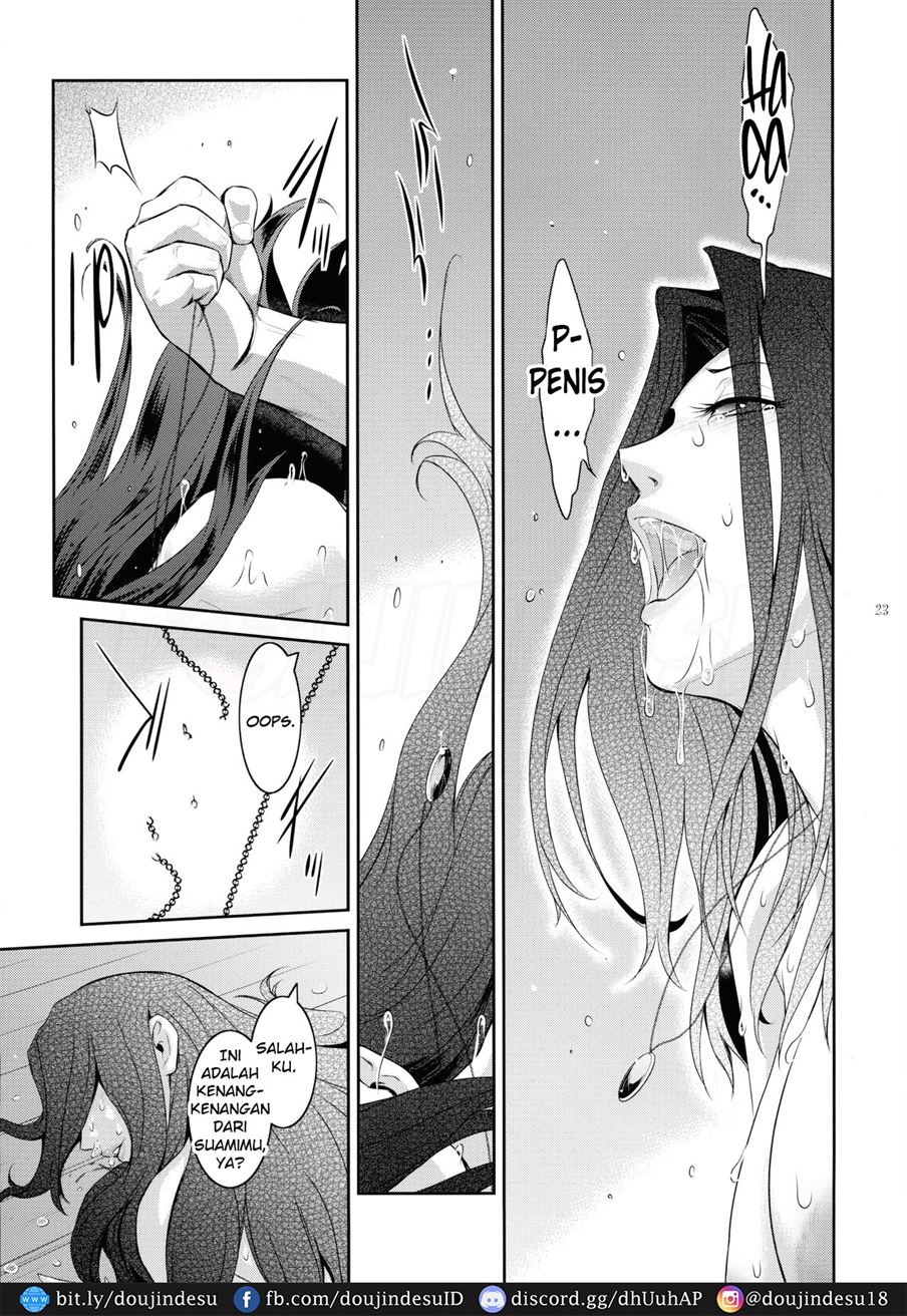 Kyoukai. Chapter 3