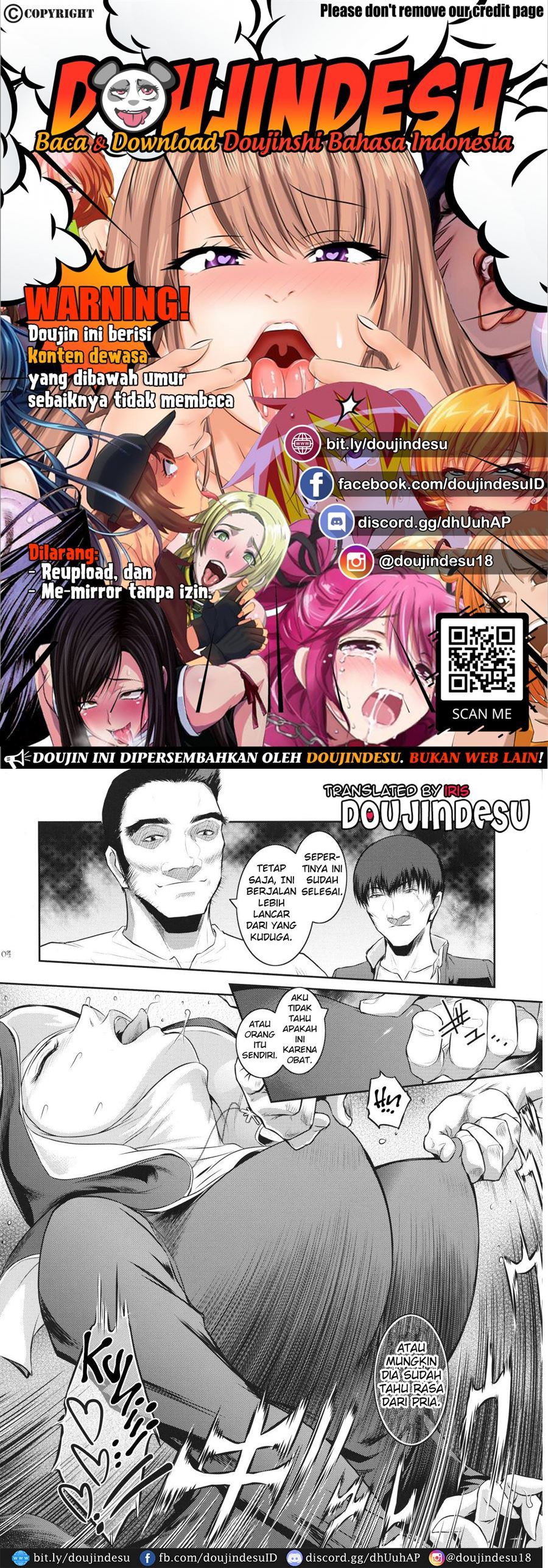 Kyoukai. Chapter 3