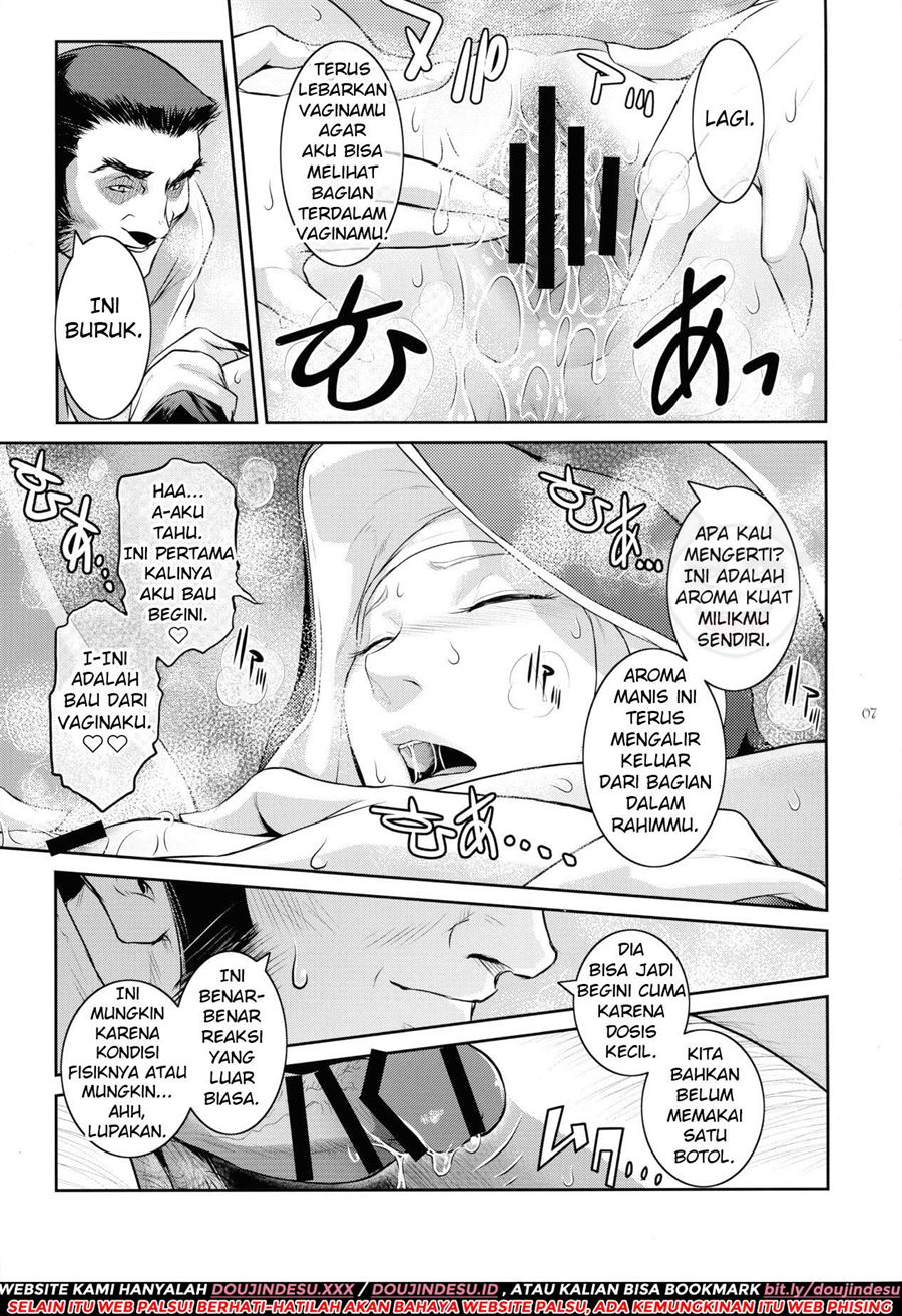 Kyoukai. Chapter 3