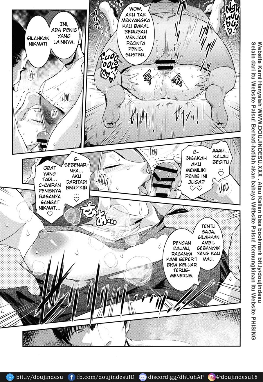 Kyoukai. Chapter 3