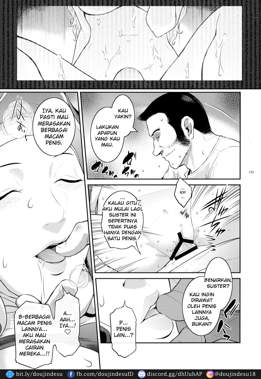 Kyoukai. Chapter 4
