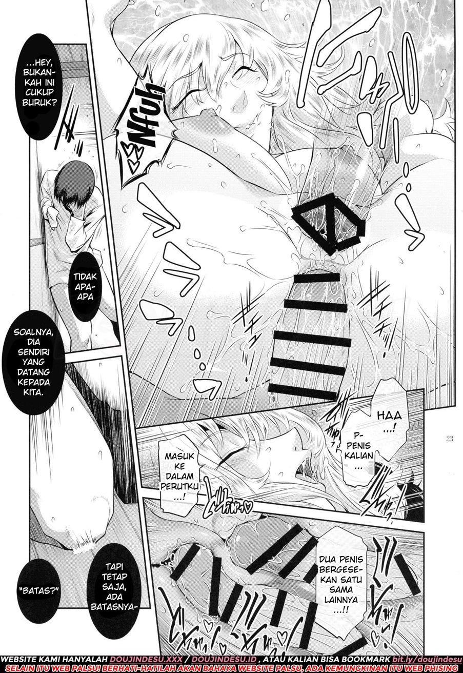 Kyoukai. Chapter 4