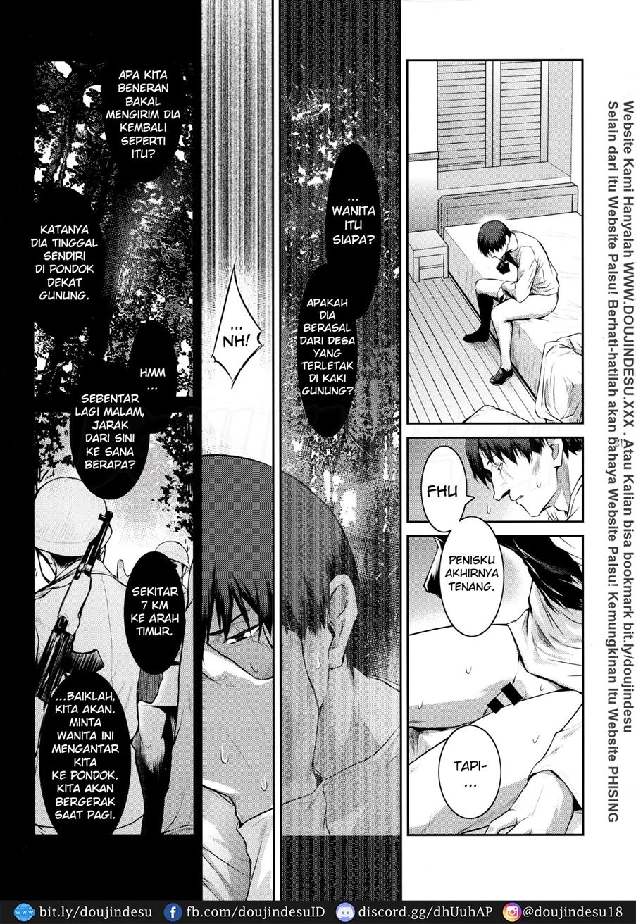 Kyoukai. Chapter 4
