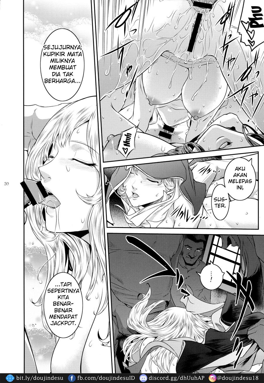 Kyoukai. Chapter 4