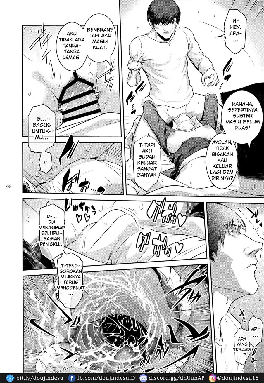 Kyoukai. Chapter 4