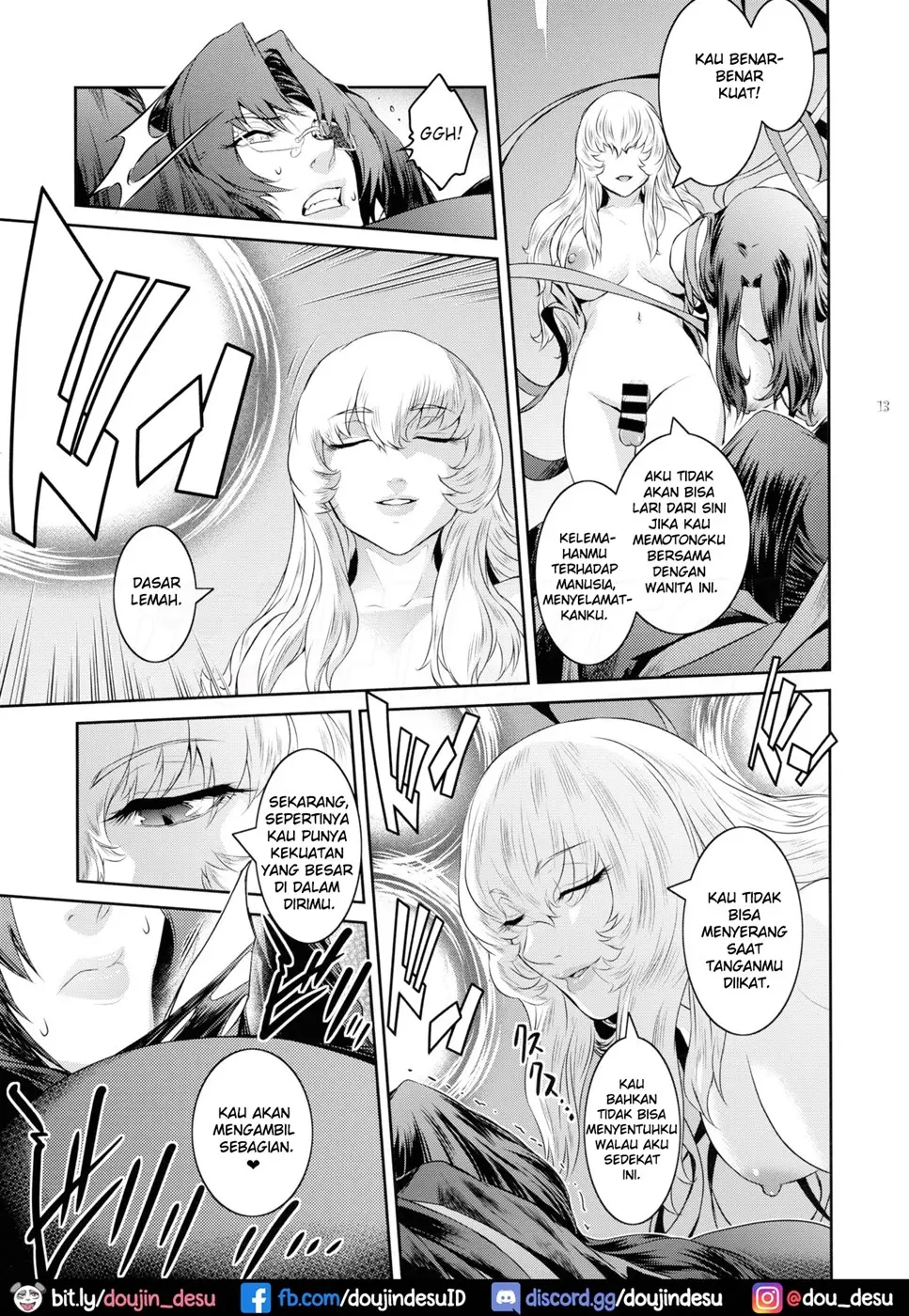 Kyoukai. Chapter 6