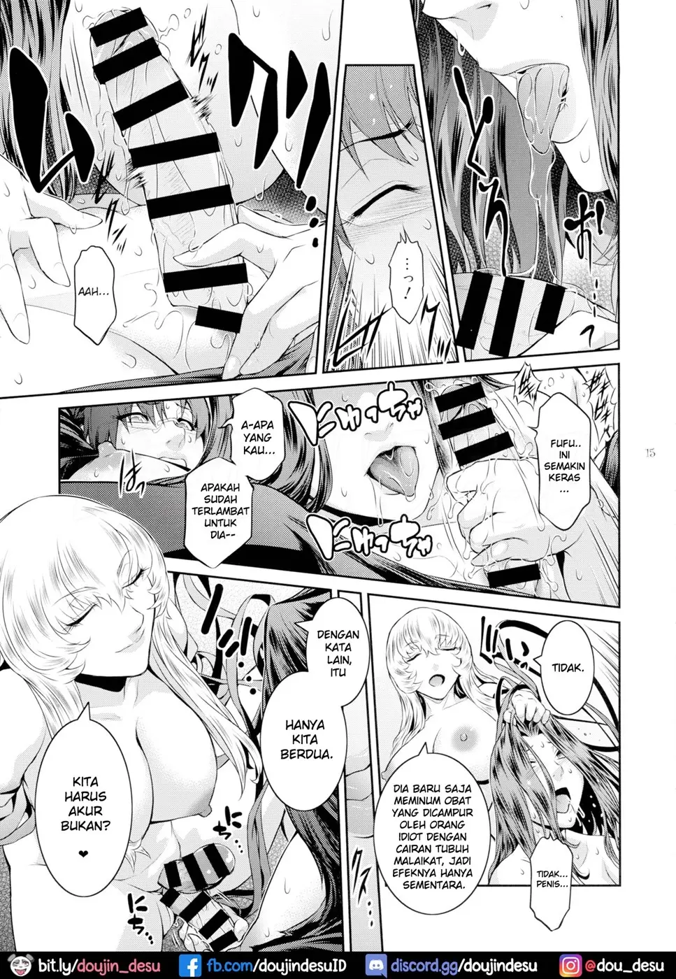 Kyoukai. Chapter 6