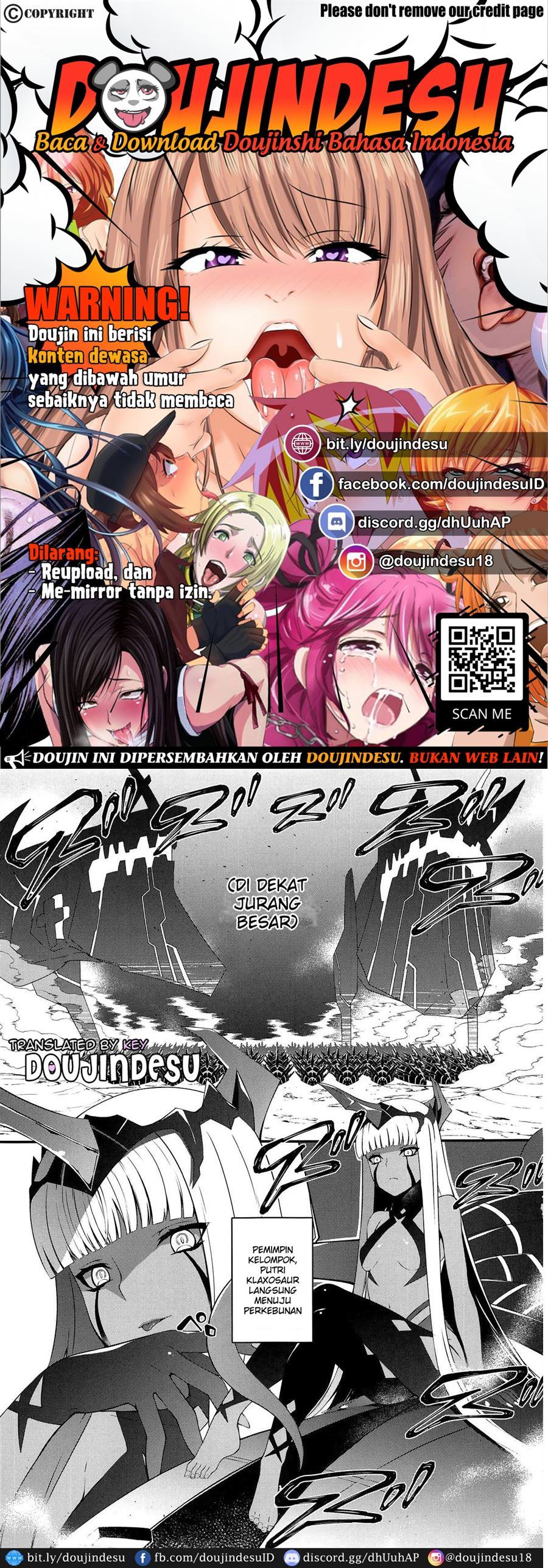 KYOURYU no naka no PARASITE Chapter 1