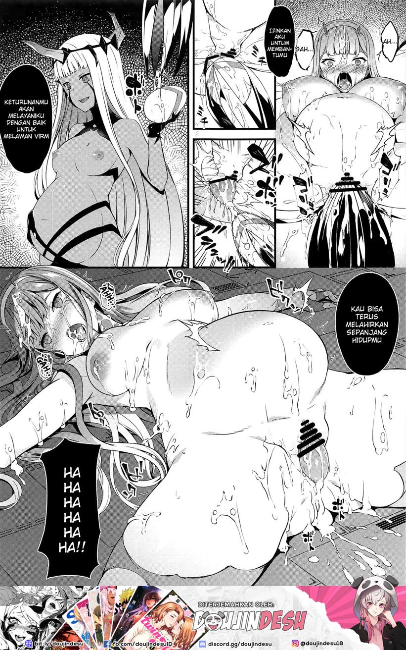 KYOURYU no naka no PARASITE Chapter 1