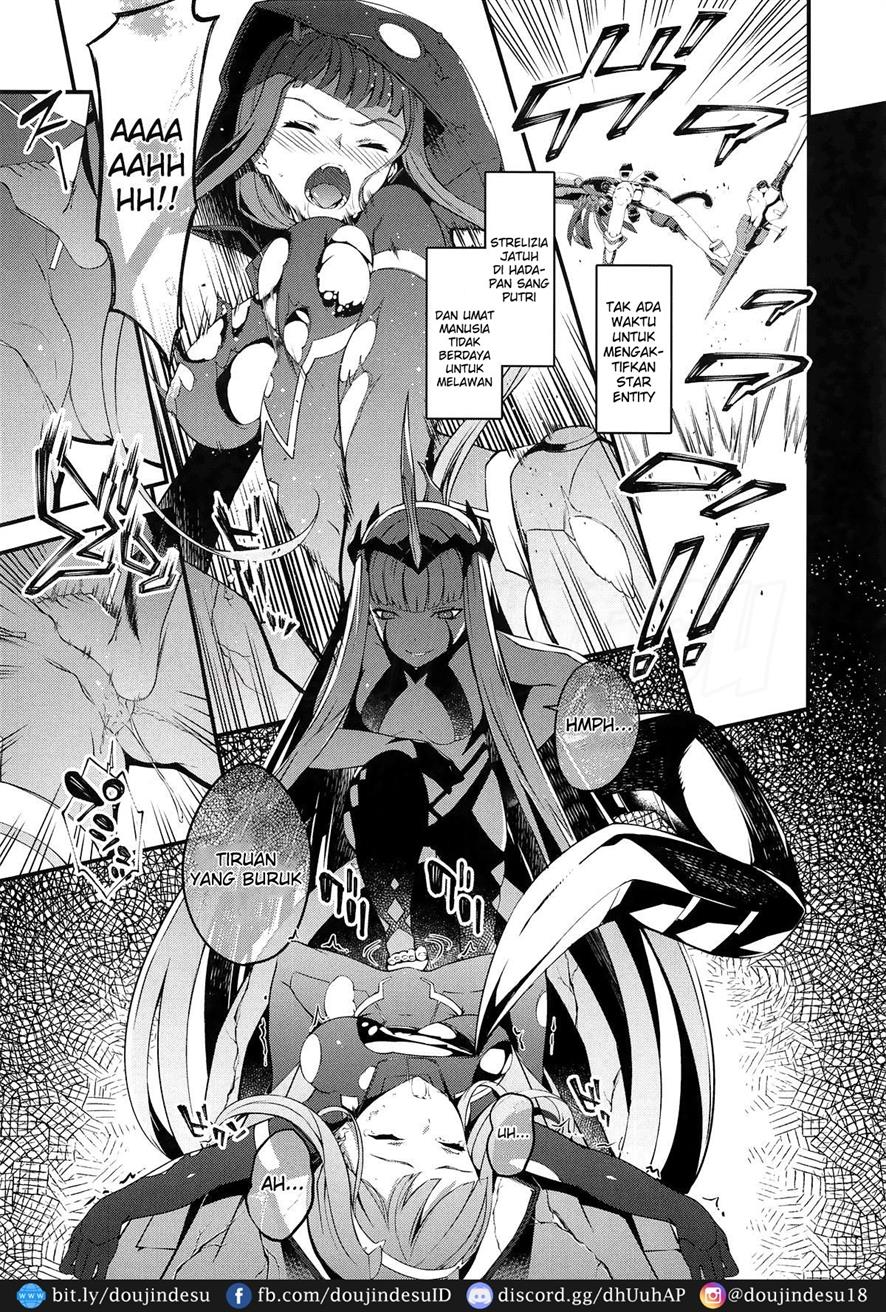 KYOURYU no naka no PARASITE Chapter 1