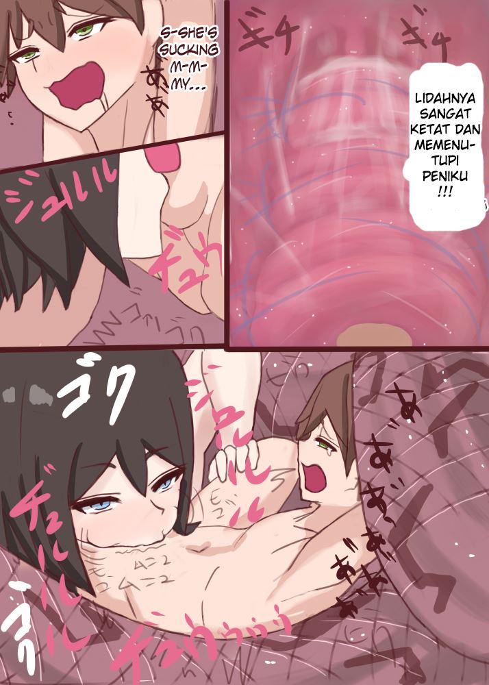 Lamia ni Hitasura Yararechau Dake Chapter 1