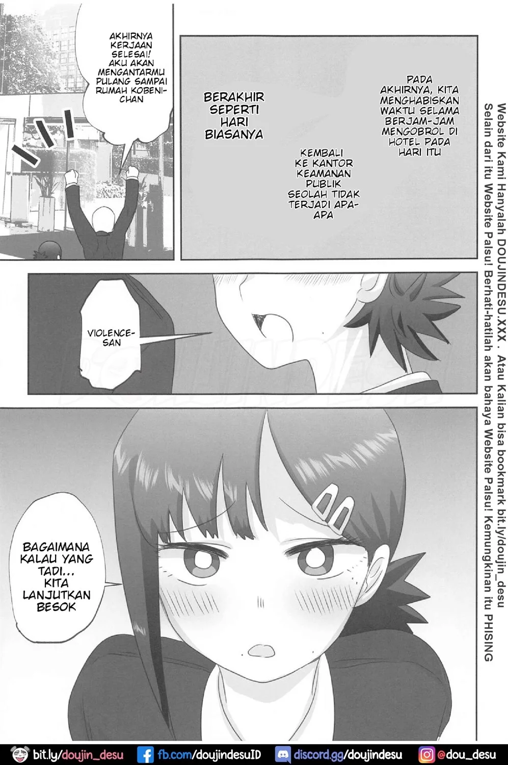 LAST KISS Chapter 1