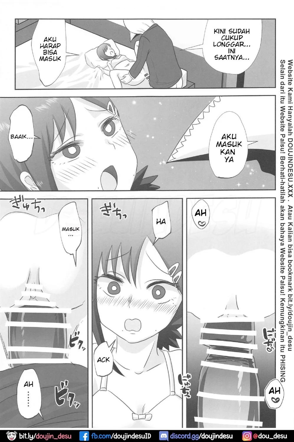 LAST KISS Chapter 1