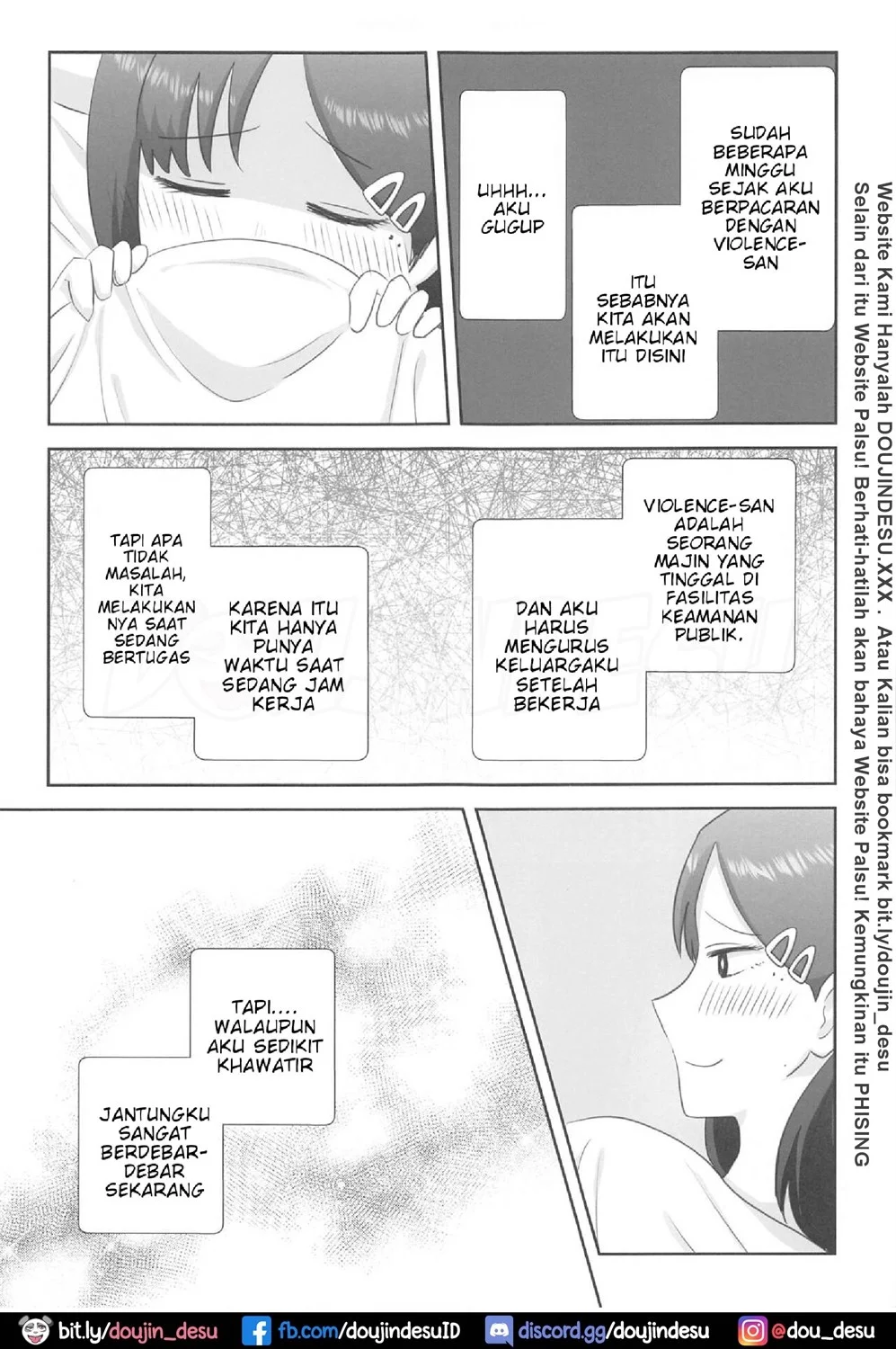 LAST KISS Chapter 1