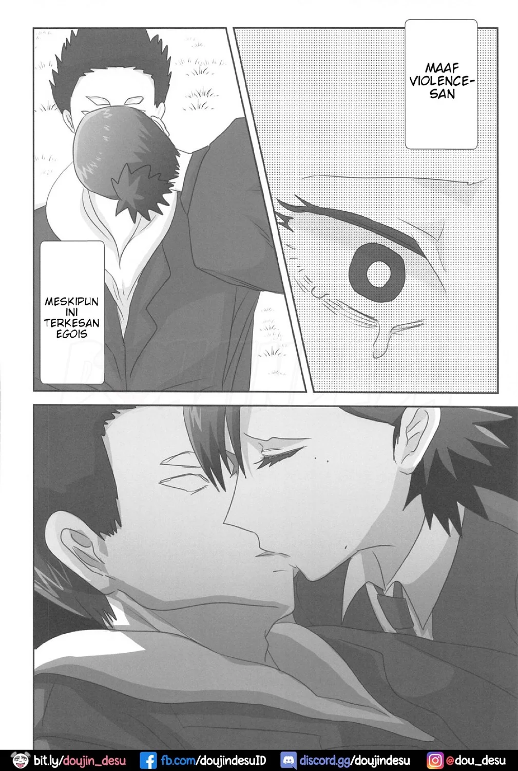 LAST KISS Chapter 1