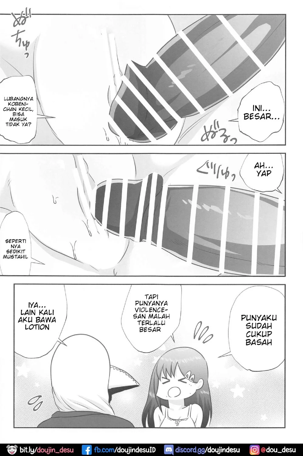 LAST KISS Chapter 1