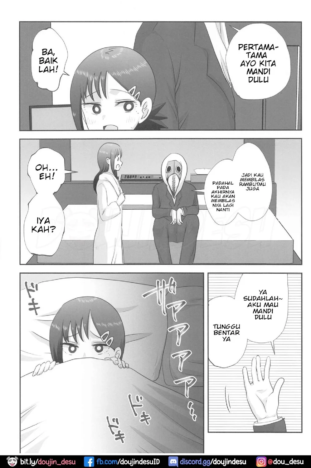 LAST KISS Chapter 1