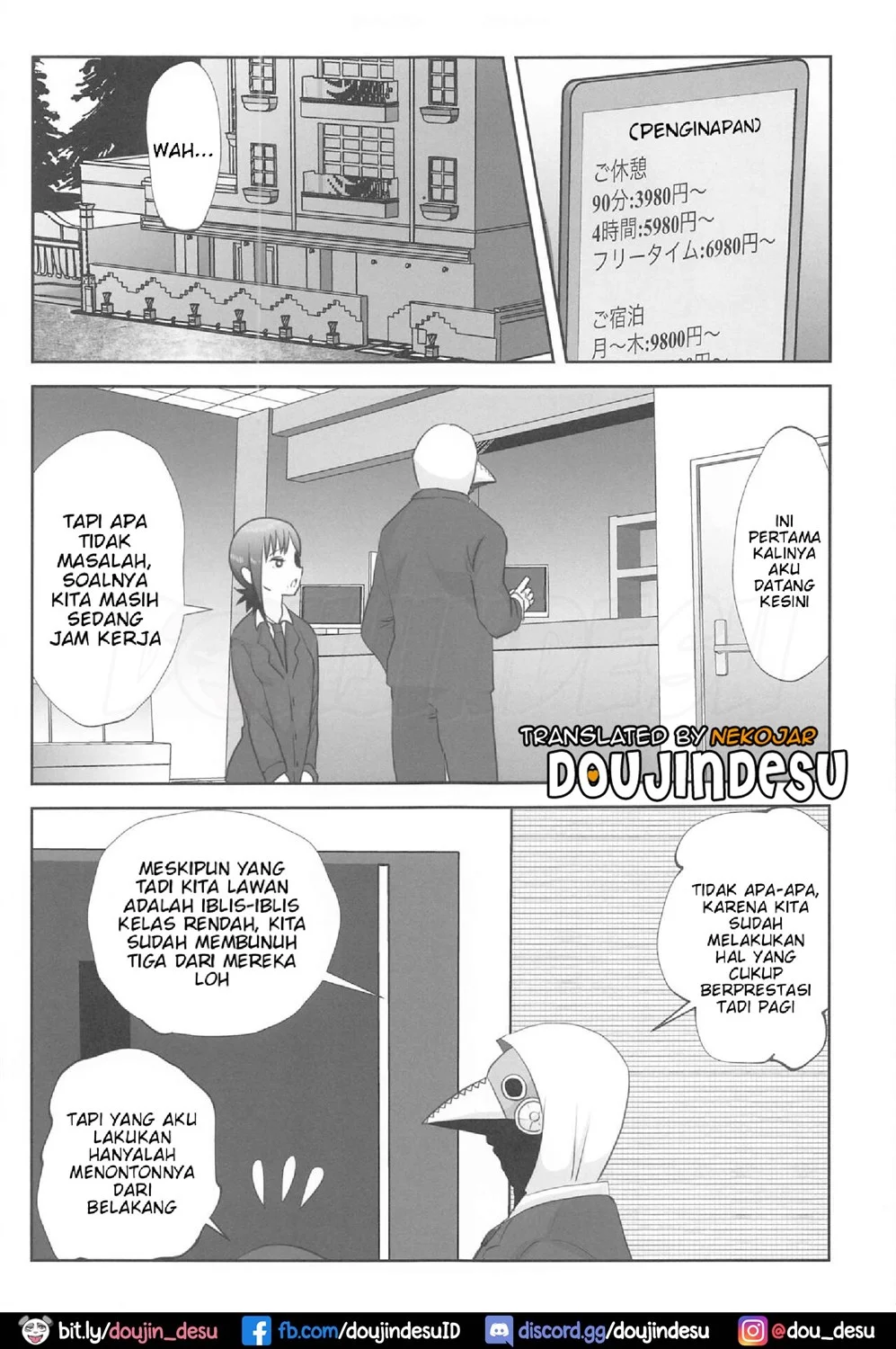 LAST KISS Chapter 1