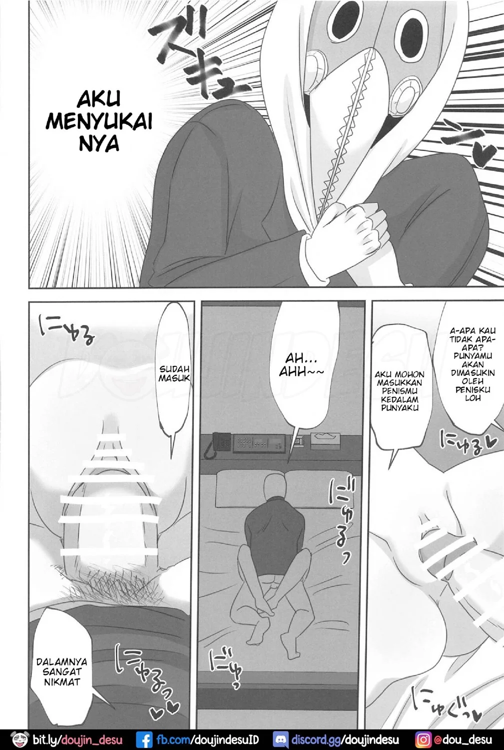 LAST KISS Chapter 1