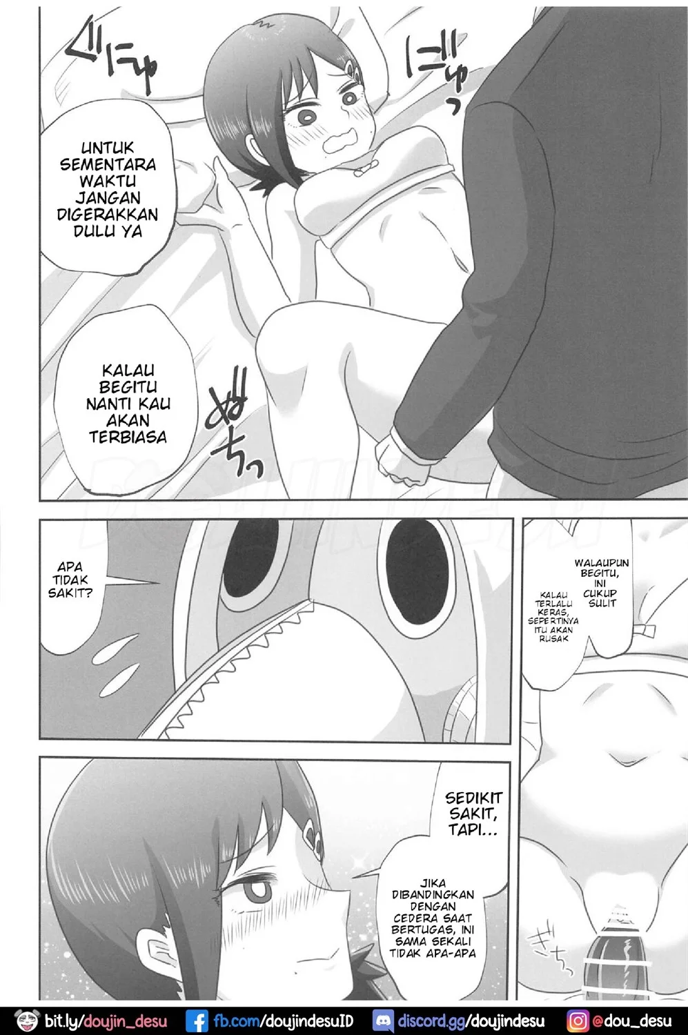 LAST KISS Chapter 1
