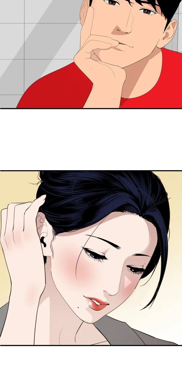 Lightning Rod Chapter 134