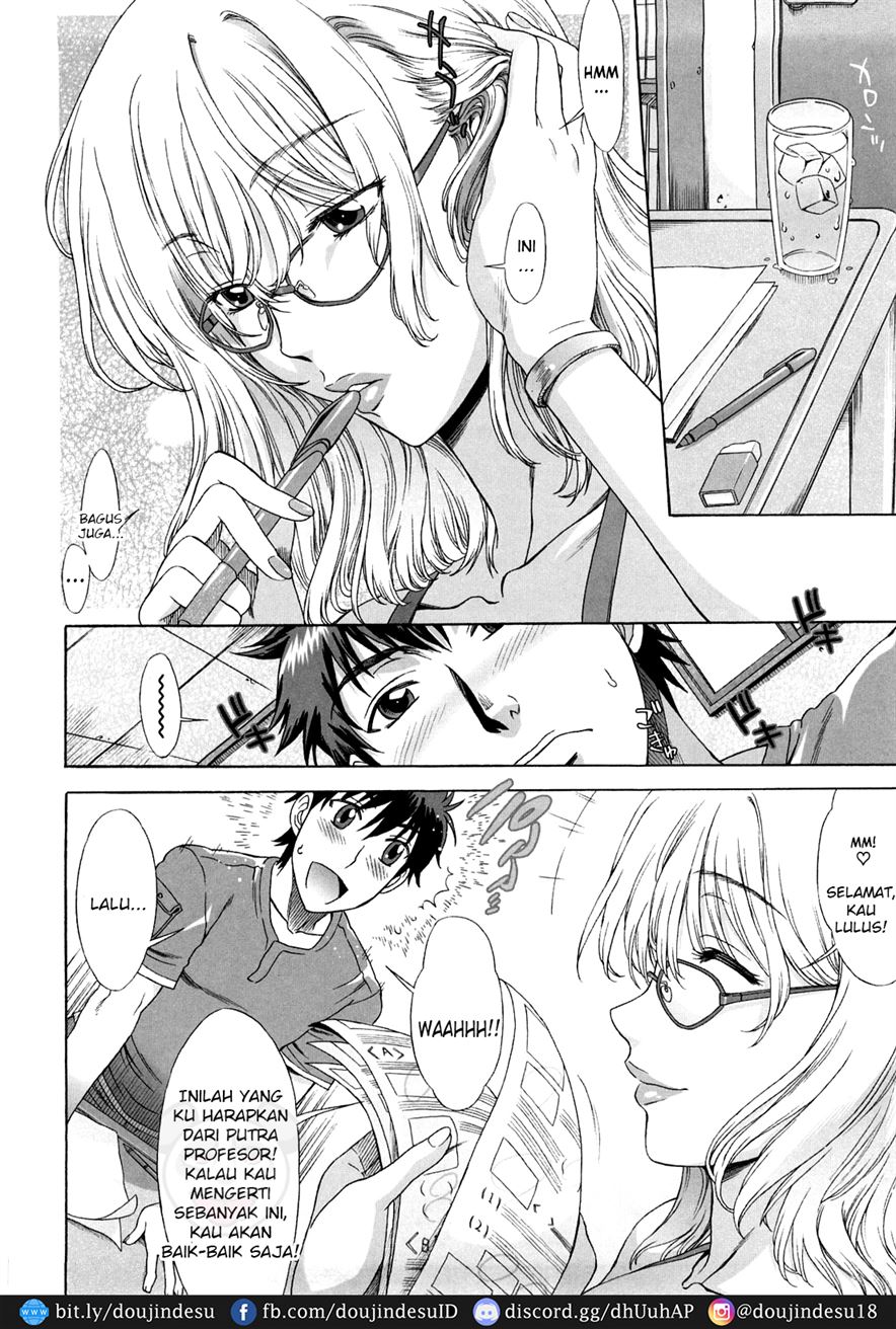 Love Love♥Rumble Chapter 1
