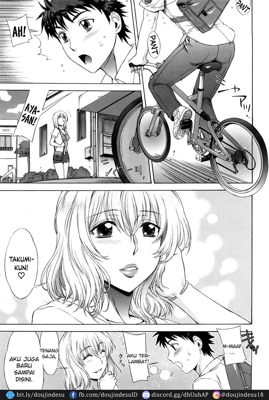 Love Love♥Rumble Chapter 1