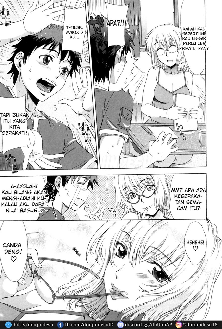 Love Love♥Rumble Chapter 1