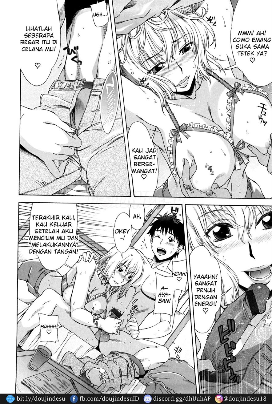 Love Love♥Rumble Chapter 1