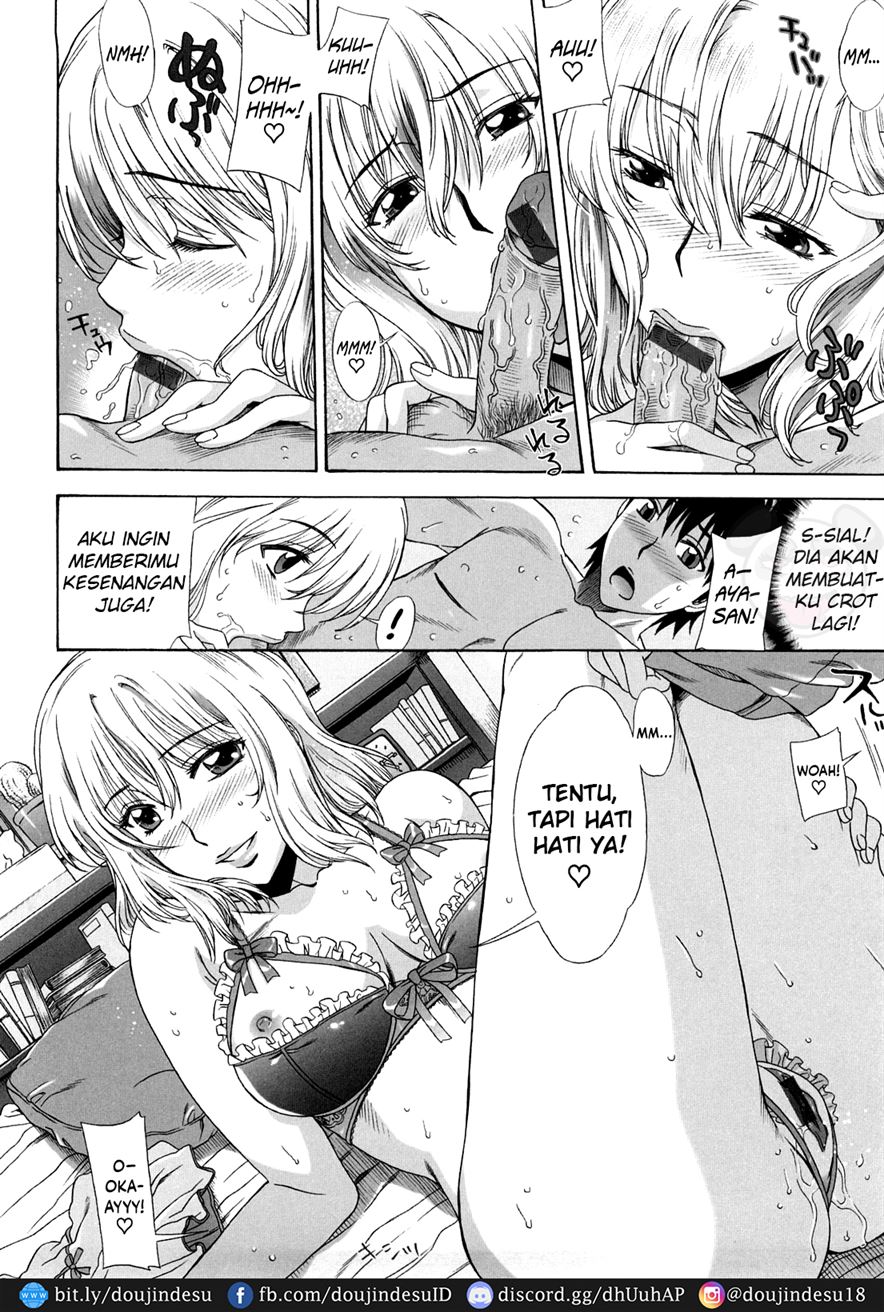 Love Love♥Rumble Chapter 1